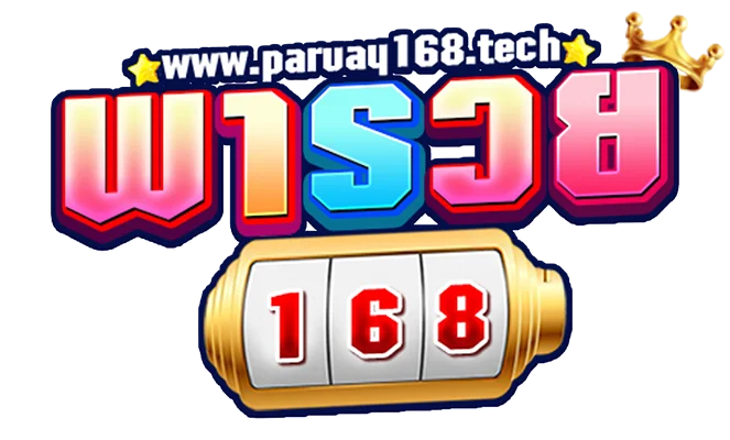 พารวย168 | เข้าสู่ระบบ สมัคร ใช้ Wallet ครบจบ
